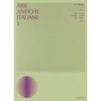  Италия . сборник 1 высота голос для поле средний хорошо ./ редактирование дверь .../ перевод *. язык перевод 