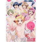 美男高校地球防衛部LOVE!LOVE!公式ファンブック