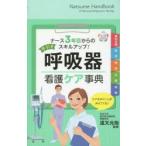 . скидка .. контейнер уход уход лексика все цвет дорога кроме того, изначальный ./..