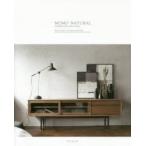 MOMO　NATURAL　INTERIOR　STYLING　BOOK　Vol．9．5　FURNITURE　AND　SOFA