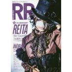 新品本/ROCK　AND　READ　073