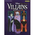  музыкальное сопровождение Disney * vi n Ran z