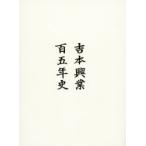 .книга@. индустрия 100 . год история 