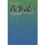 ne. san . язык . старый . регистрация 3.. China. flat ., небо ..., море .. гора .., бог .. волна .. старый жизнь маленький название дерево . line / работа 