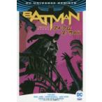 バットマン:アイ・アム・スーサイド　トム・キング/作　ミケル・ハニン/他画　中沢俊介/訳