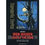 IRON　MAIDEN　FEAR　OF　THE　DARK