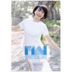 新品本/MAI　OHTANI　by　KISHIN　篠山紀信/著