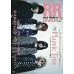 新品本/ROCK　AND　READ　BAND　読むロックマガジン　002