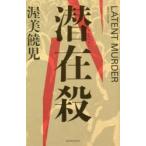 .... прекрасный ../ работа 