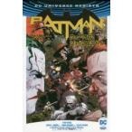 バットマン:ウォー・オブ・ジョーク＆リドル　トム・キング/作　ミケル・ハニン/他画　ジューン・チャン/彩色　中沢俊介/訳