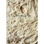 カンパーニュ　冷蔵庫仕込みでじっくり発酵。　ムラヨシマサユキ/著