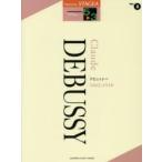  музыкальное сопровождение dobyusi-5~3 класс 