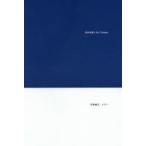  Япония представитель .Mr.Children... правильный / работа reji-/ работа 