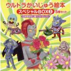  Ultra ..... книга с картинками специальный BOX 3 Япония прошлое . нет сборник лучший select 5 шт комплект ... и ../ другой ..