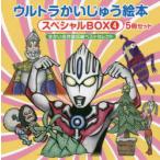  Ultra ..... книга с картинками специальный BOX 4... шедевр сказка сборник лучший select 5 шт комплект ....... клей / другой ..