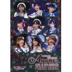 LOVELIVE!SUNSHINE!!Aqours　LIVE　＆　FAN　MEETING　PHOTO　BOOK