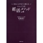  красивый ....,... rin .. тип ..mesodo цветок лес ../ работа 