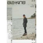ele‐king　vol．23　七尾旅人　TOP30ALBUMS