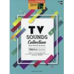  музыкальное сопровождение телевизор *saunz*kore внизу блок roke