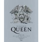  Queen официальный *hi -тактный Lee * книжка Harry *do - ti/ работа ..../ перевод 