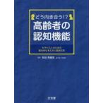 .. направление ..!? пожилые люди. .. функция Sera piste поэтому. основной . мысль person .. пол отвечающий для ... самец лошадь / редактирование .. Hideki /( другой ). кисть 