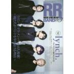 新品本/ROCK　AND　READ　BAND　読むロックマガジン　003