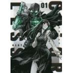 カラーレス　volume_01　KENT/著