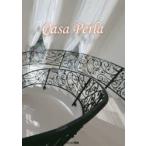 Casa Perla arte .mito корпорация / работа 