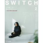SWITCH　VOL．38NO．2(2020FEB．)　岩井俊二が描いてきたもの