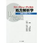 мех ma колодка TIKKA ru место person ... фактический . пример ...... самец /.. средний . подлинный / редактирование Yamaguchi . Akira / редактирование . рисовое поле . Хара / редактирование сосна рисовое поле . мир / редактирование 