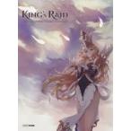 キングスレイドオフィシャルキャラクターアートワークス　ファミ通書籍編集部/編集