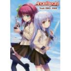Angel　Beats!　Track　ZERO　新装版　Key/〔文〕
