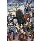  Kingdom Hearts 3 Vol.3 Remind Me Again..../.. холм ./.. золотой шт .../ работа 