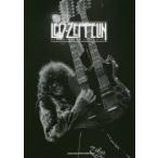 レッド・ツェッペリン大全　CLASSIC　ROCK/編　前むつみ/訳