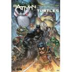 バットマン/ミュータントタートルズ:ベインの逆襲　ジェームズ・タイノンIV/〔ほか〕作　フレディ・E・ウィリアムズII/画　中沢俊介/訳