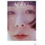 NIKKI　木村カエラ/著