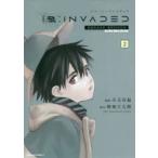 ID:INVADED　＃BRAKE−BROKEN　2　小玉有起/漫画　舞城王太郎/原作　The　Detectives　United/原作