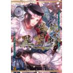 平安幻想夜話鵺鏡サプリメント鵺鏡異聞抄　神谷涼/著　インコグ・ラボ/著