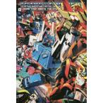 トランスフォーマー:モア・ザン・ミーツ・ジ・アイ　3　ジェームズ・ロバーツ/ライター　アレックス・ミルン/〔ほか〕アーティスト　小池顕久/〔ほか〕訳