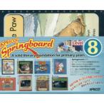 Springboard Level 8
