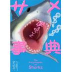 yaba..!yuru..!! целиком same лексика ..../ документ uetake Yohko /... один ./..