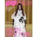 PRET−A−PORTER　VOL．156(2021Spring　＆　Summer)　MILAN，NEW　YORK　COLLECTIONS