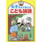 ... сырой . объяснить ... теория язык pezru/ документ Yasuoka ../.. Noda . прекрасный /.