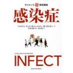  чувство .. maru ta*L* way n/ работа Benjamin *M*boru машина / работа Yamamoto Taro /. перевод Aoyama ./ перевод 