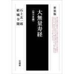  большой нет количество .. др. сила книга@. новый оборудование версия камень сверху . один ./ работа . замок ../ работа 