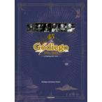 45 Godiego 1976-2021 Godiego Anniversary Project/ сборник работа 