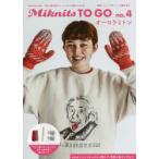 オーロラミトン　レッド　三國　万里子