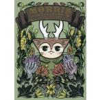 MORRIS　　　1　限定版　カメントツ　画　ひなた　かほり　原案