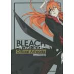 BLEACH−Brave　Souls−Official　Artworks　久保帯人/原作