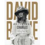 David * bow iCHANGES фотография ... сырой .1947-2016 Chris * well chi/ работа ..../ перевод 
